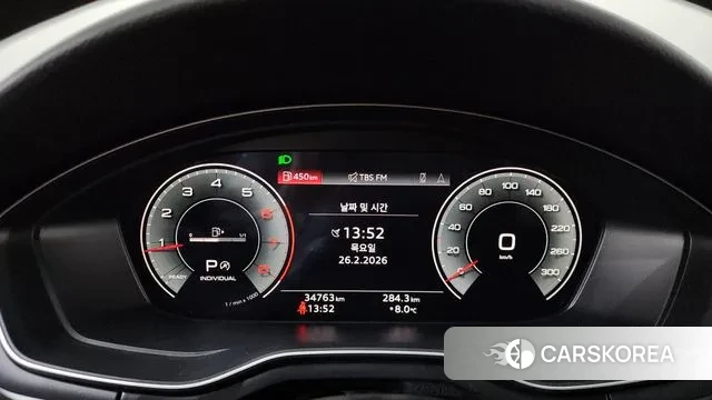 Audi A4 (B9) id 3740893 из Кореи 18