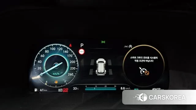 Hyundai The New Palisade id 2915419 из Кореи 18