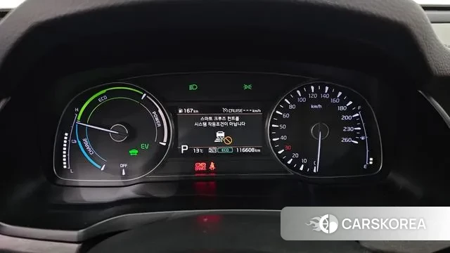Kia K7 Premier Hybrid id 3616350 из Кореи 18