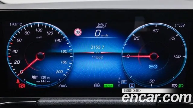 Mercedes-Benz EQA H243 id 2953824 из Кореи 17