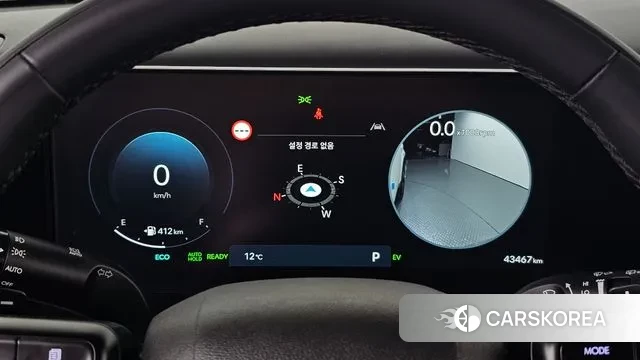 Hyundai Santa Fe (MX5) id 3585872 из Кореи 18