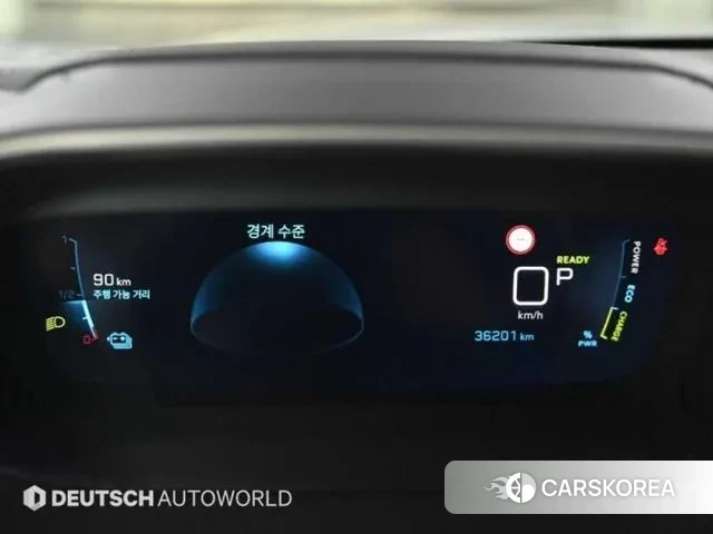 Peugeot e-208 second Generation id 3104857 из Кореи 18