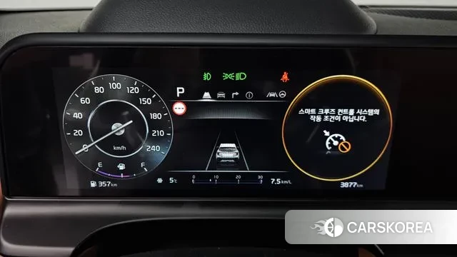 Kia The New Seltos id 3653885 из Кореи 18