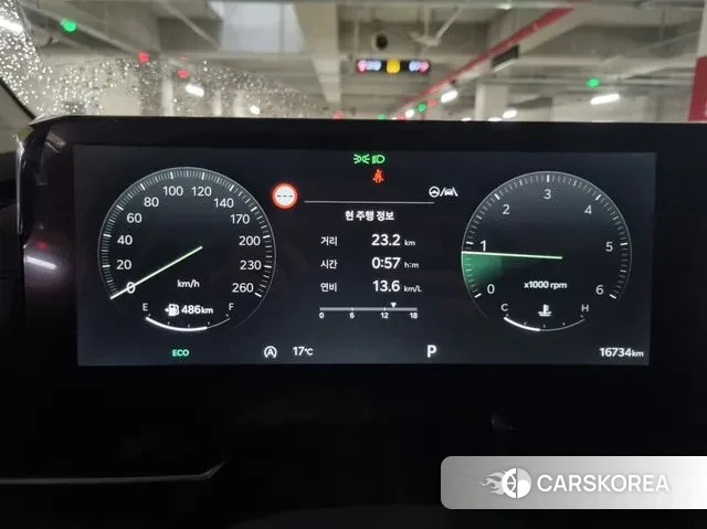 Kia The New Carnival 4th Generation id 3235743 из Кореи 16