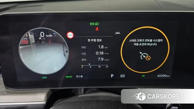 Kia The New K5 Hybrid 3rd generation id 3706797 из Кореи 18