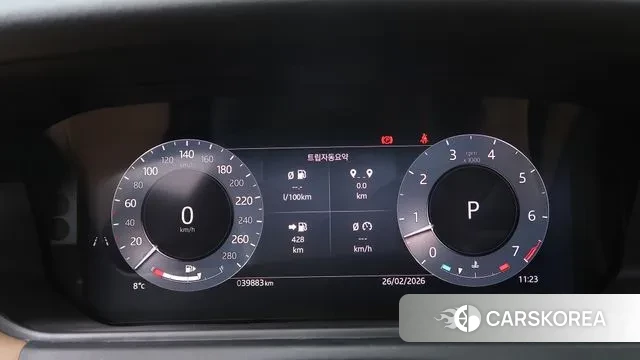 Land Rover Range Rover Velar id 3732600 из Кореи 18