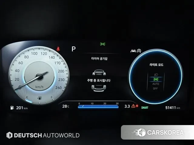 Hyundai The New Santa Fe id 3022715 из Кореи 18