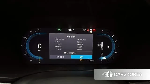 Volvo XC60 second Generation id 3721972 из Кореи 18