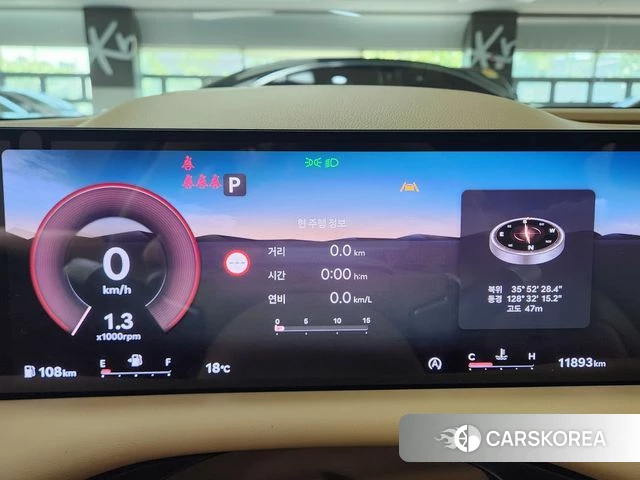 Genesis G80 (RG3) id 4280095 из Кореи 18