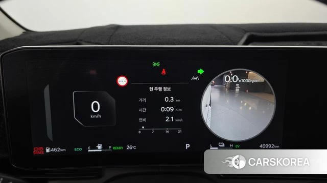 Kia The New Carnival 4th Generation id 4505752 из Кореи 35