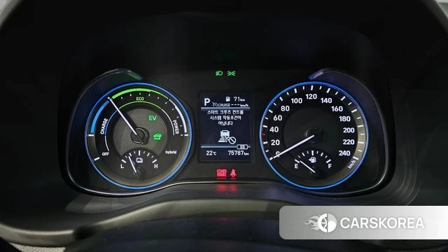Hyundai Kona Hybrid id 4520075 из Кореи 30