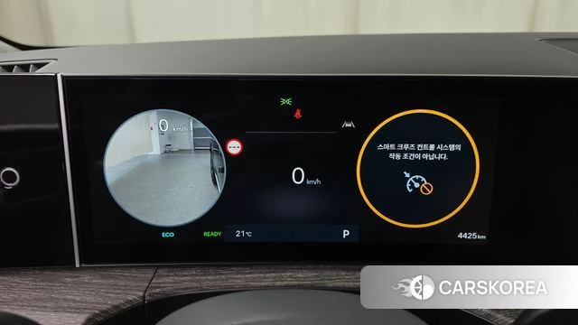 Hyundai Santa Fe (MX5) id 4349243 из Кореи 30