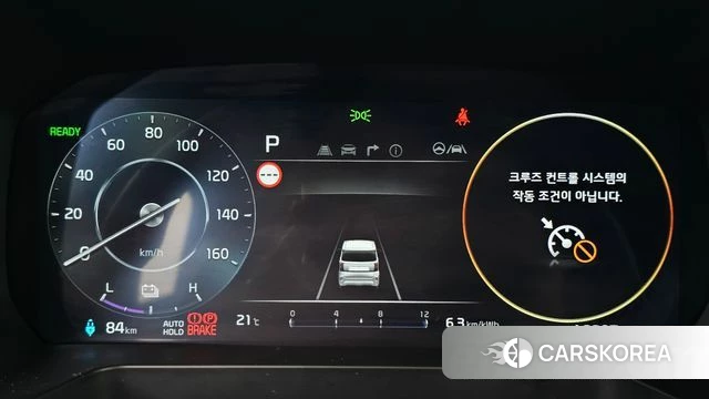 Kia The New Kia Ray EV id 3841532 из Кореи 18