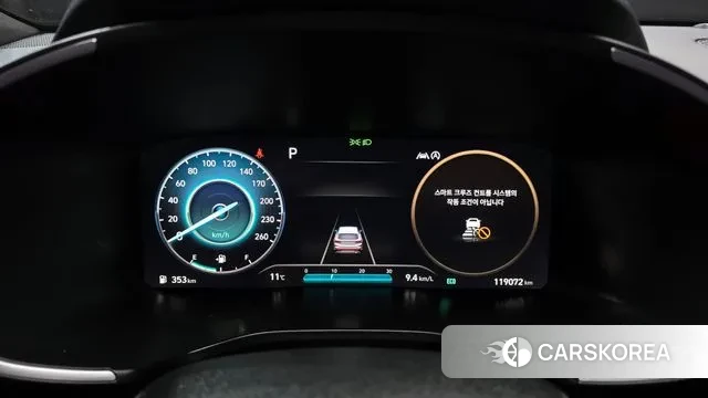 Hyundai The New Santa Fe id 3582541 из Кореи 18