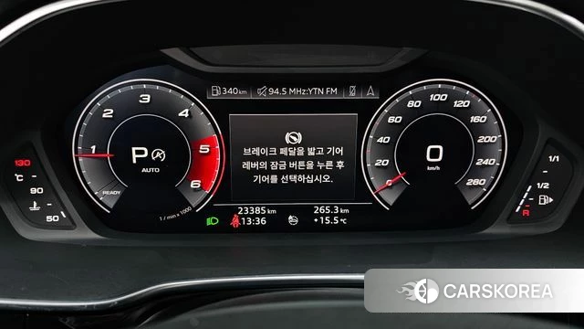 Audi Q3 (F3) id 3828099 из Кореи 18