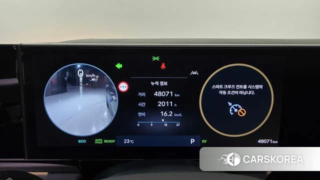 Hyundai Grandeur Hybrid (GN7) id 4603199 из Кореи 18