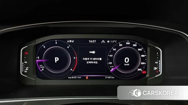 Volkswagen Tiguan second Generation id 3624801 из Кореи 18