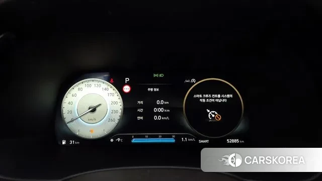 Hyundai The New Palisade id 3610892 из Кореи 18