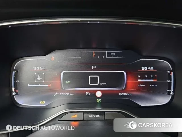 Citroen / DS C5 Aircross id 3694988 из Кореи 18