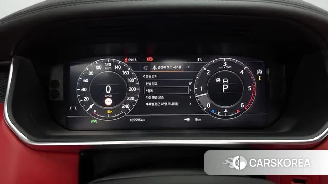 Land Rover Range Rover 4th Generation id 3772776 из Кореи 18