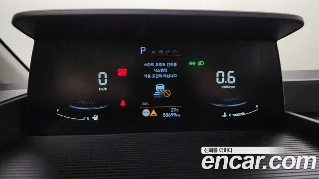 Hyundai Staria id 2879514 из Кореи 18