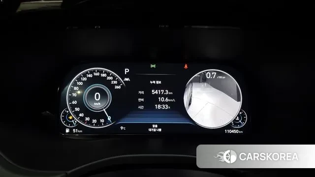 Hyundai Palisade id 3765858 из Кореи 18