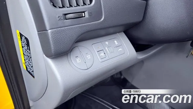 Hyundai The New Grand Starex id 2764109 из Кореи 18