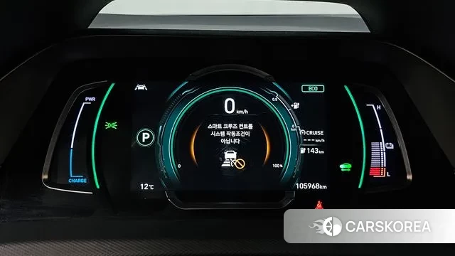 Hyundai The New Ionic Electric id 3291504 из Кореи 18