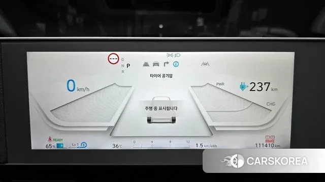 Hyundai Ionic 5 id 3011810 из Кореи 18