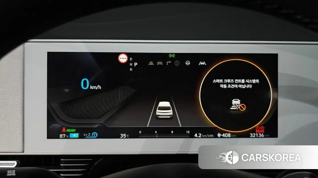 Hyundai Ionic 5 id 4623365 из Кореи 28