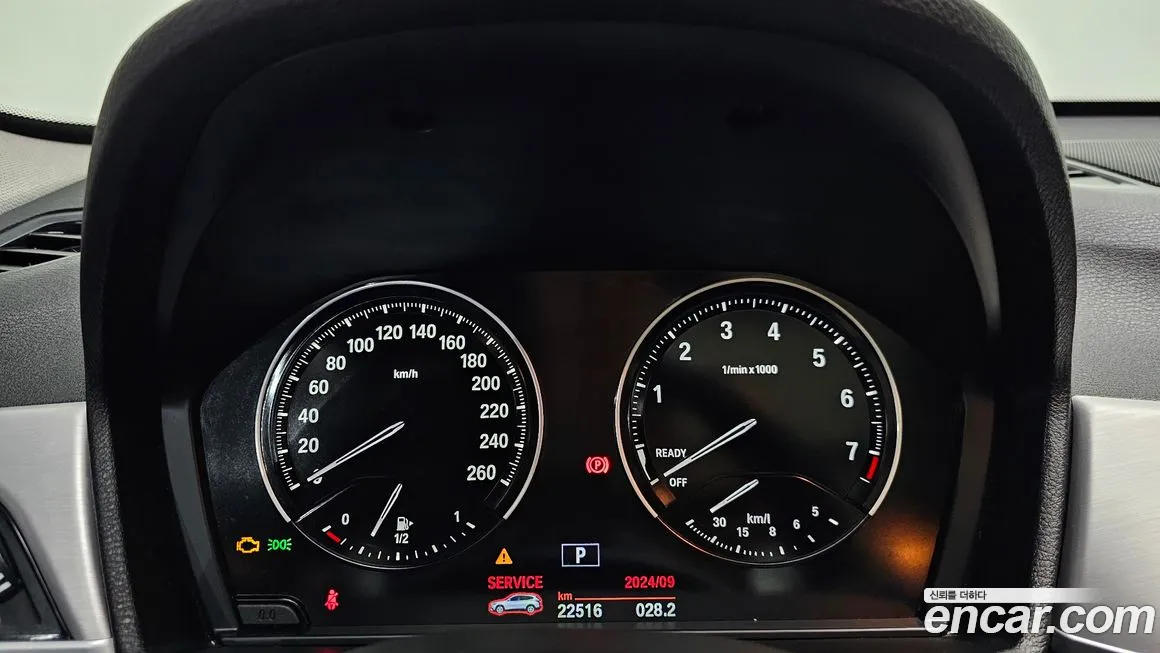 BMW X1 (F48) id 2176891 из Кореи 18