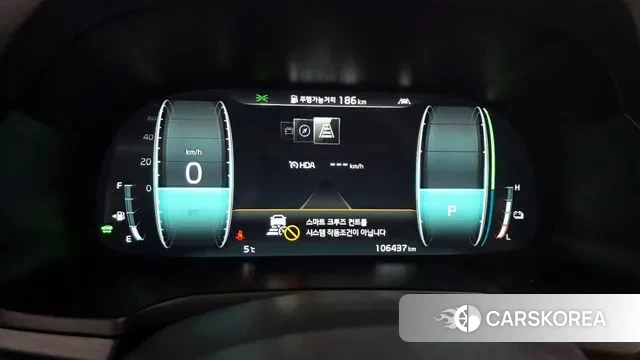 Kia K7 Premier Hybrid id 3612337 из Кореи 18