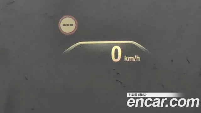 BMW 7 Series (G11) id 2762902 из Кореи 18