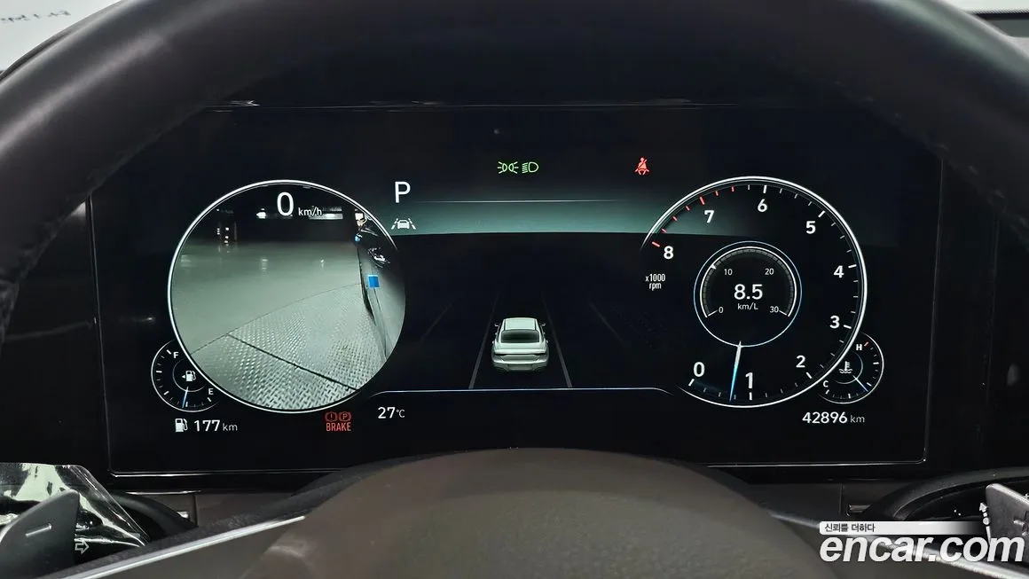 Hyundai The New Grandeur IG id 1937483 из Кореи 18