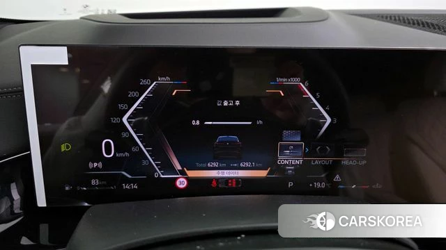 BMW X6 (G06) id 4307867 из Кореи 29