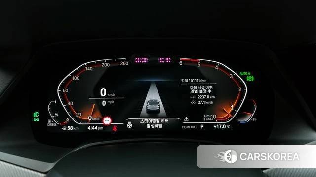 BMW X6 (G06) id 3905115 из Кореи 18