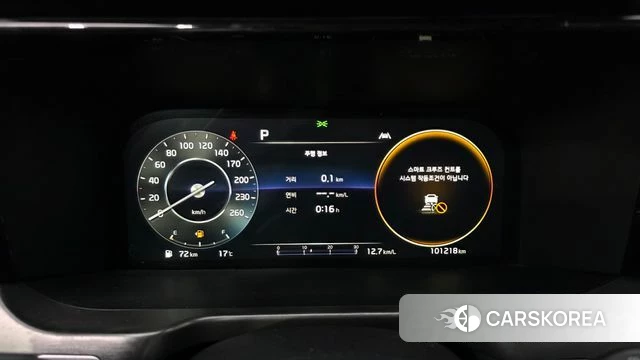 Kia Sorento 4th Generation id 4267612 из Кореи 18