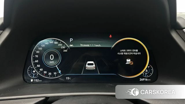 Hyundai Sonata (DN8) id 3893677 из Кореи 18