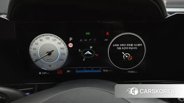 Hyundai The New Avante (CN7) id 2930163 из Кореи 18