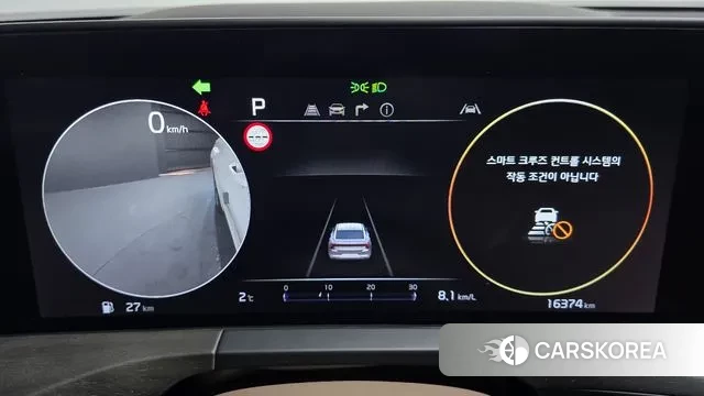 Kia K8 id 3664171 из Кореи 18