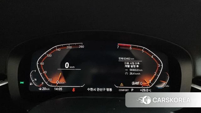 BMW 5 Series (G30) id 4397187 из Кореи 18