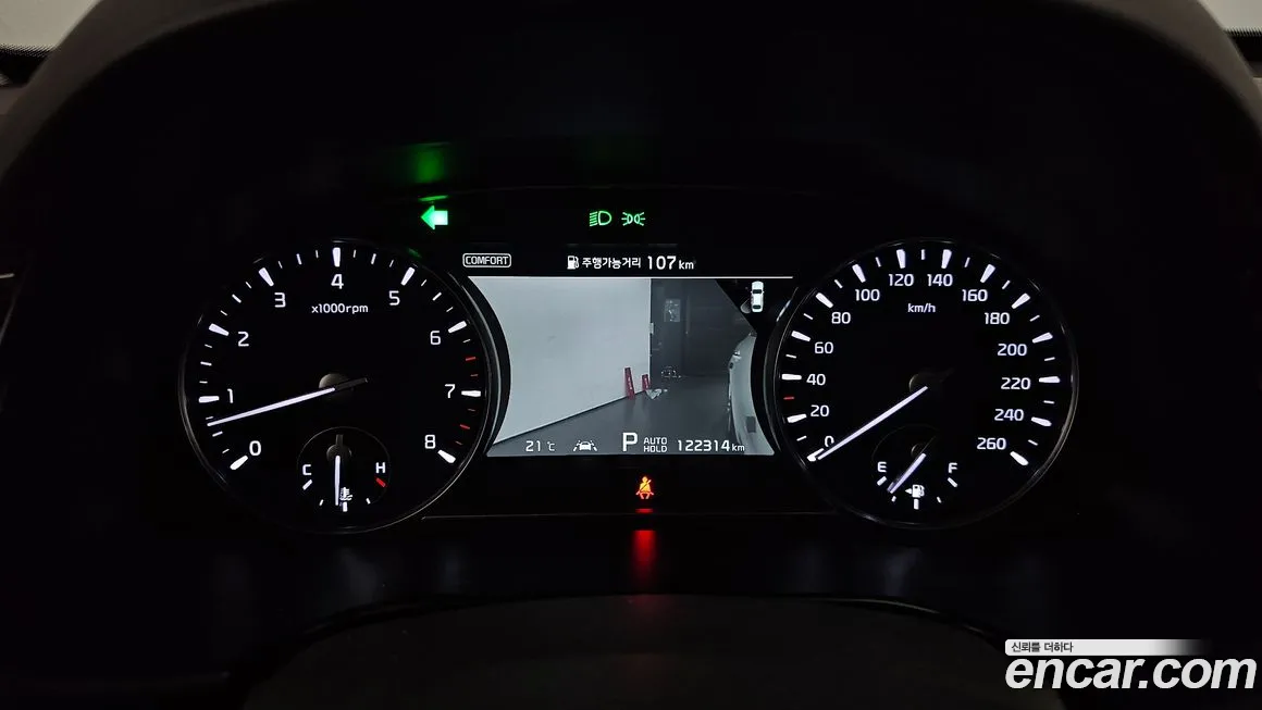 Kia More K9 id 2075457 из Кореи 18