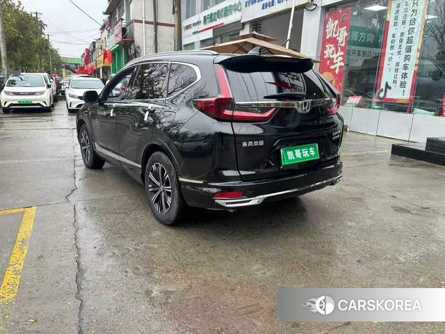 Honda CR-V PHEV id 4261477 из Китая 8