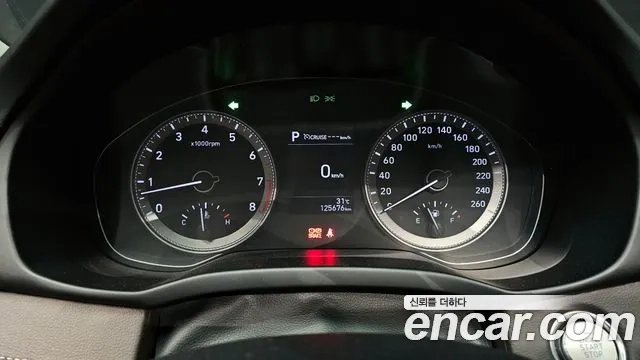 Hyundai Grandeur IG id 2937263 из Кореи 18