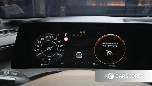 Kia K8 id 4224479 из Кореи 18