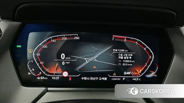 BMW 1 Series (F40) id 3523671 из Кореи 18