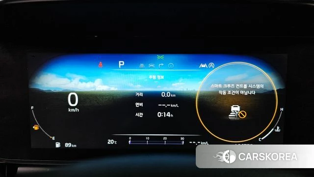 Kia Carnival 4th generation id 4579892 из Кореи 32