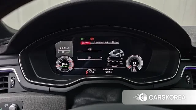 Audi A5 (F5) id 2900341 из Кореи 18