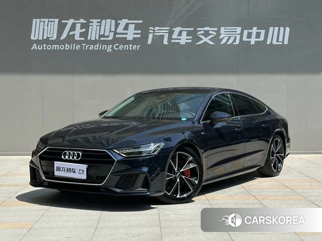 Audi A7 id 4353670 из Китая 22