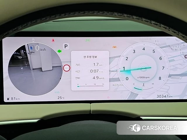 Genesis GV70 id 4752842 из Кореи 8